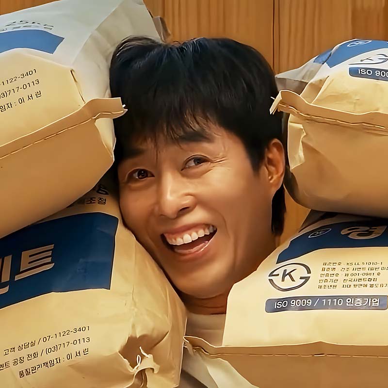 Commercial 1